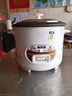 半球（Peskoe）电饭煲3L电饭锅 直身电饭煲煮饭/汤粥可切换MW-DS30A1-G 实拍图