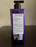 安宝笛香氛沐浴露快乐微风500g*1瓶LG韩国 滋润美肌持久留香男士热门 实拍图