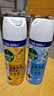 滴露消毒喷雾454ml*2鞋子除臭杀菌喷雾马桶消毒厕所除霉味铃兰+柑橘 实拍图