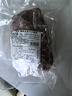 恒都 澳洲原切去骨羊后腿肉净重2斤/袋 冷冻 烧烤炖煮食材 羊肉 实拍图