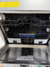 西门子（SIEMENS）黑魔镜636ProMax15+2套 全面升级双一级认证超省水省电AI智能洗17套嵌入式洗碗机SJ43EB33KC 实拍图
