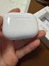 华为FreeBuds SE 4 ANC降噪版 真无线蓝牙降噪耳机 50小时长续航/多模式降噪/快速充电  陶瓷白 实拍图