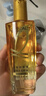 欧莱雅奇焕润发护发精油100ml(小棕瓶 适合干枯沙发 免洗 柔顺 防分叉) 实拍图