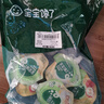 宝宝馋了婴儿果汁多口味100g*20袋辅食儿童零食12个月以上苹果山楂柚子汁 实拍图