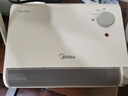 美的（Midea）【浴室新贵】暖风机浴室/台壁两用取暖器/石墨烯极速升温/节能小太阳抗菌过滤低噪音可移动HFS20XQ 实拍图