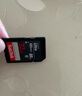 闪迪（SanDisk）32GB SD相机内存卡 C10 拍摄全高清视频 微单/单反数码相机存储卡 坚固耐用 超高性价比 实拍图