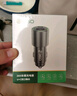 360车载充电器超级快充 1A1C PD36W汽车点烟器智能车充P611 车用一拖二转换器 实拍图