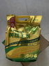 十月稻田 黄糯玉米 3.52斤(220g*8根)  杂粮粗粮 东北玉米 低脂早餐 新米 实拍图