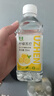 优珍 苏打柠檬味饮料水饮品 添加蜂蜜  0脂肪 350ml*12瓶 塑膜量贩装 实拍图