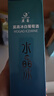 莫高（MOGAO）冰白葡萄酒红酒 果酒雷司令混酿冰酒 水晶500ml单支礼盒 实拍图
