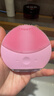 斐珞尔（FOREO）露娜洗脸仪LUNA mini2净透洁面仪平衡油脂洗脸仪电动 清洁毛孔洗脸神器 粉色 实拍图