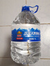 燕京饮用水 饮用天然泉水5L*4桶 *2包 塑封包 大桶水家庭装京东自营水 实拍图
