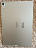 HUAWEI MatePad 标准版华为平板电脑11.5英寸120Hz护眼全面屏学生学习娱乐平板8+128GB 冰霜银 实拍图