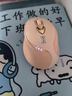 英菲克（INPHIC）M8无线鼠标充电女生办公静音便携人体工学适用于惠普华硕华为笔记本电脑无限轻音 【新升级电量可视版+低噪音】女生专用鼠标 奶茶色 实拍图