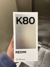 小米 REDMI K80 国家补贴 第三代骁龙 8 6550mAh大电池 澎湃OS 玄夜黑 16GB+256GB 红米5G手机 实拍图