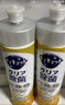 花王（KAO）浓缩洗洁精小瓶220ml*3瓶 迷你便携装进口洗碗液餐具洗涤灵清洁剂 实拍图