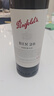 奔富（Penfolds）BIN28西拉/设拉子干红葡萄酒750ml*1支澳洲原瓶进口木塞【澳版】 实拍图