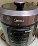 美的（Midea）品牌官方电压力锅5L深汤胆电饭煲高压锅家用4-6人 全自动智能预约煲汤炖煮小米粥MY-E523 实拍图