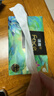 洁柔抽纸 艺术油画Face4层100抽*16包  超大尺寸M码 高端面巾纸 整箱 实拍图