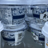 君乐宝 老酸奶 原味 139g*12碗 酸奶酸牛奶 实拍图