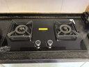老板（Robam）【双边定时小尺寸】JZT-23BD-E1大火力5.2kW燃气灶天然气国家补贴以旧换新猛火灶搭配烟机L1mini 实拍图