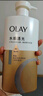 OLAY玉兰油水润沐浴露舒柔滋润保湿 佛手柑730ml大容量 新旧包装随机 实拍图