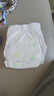 柔丫芯太软拉拉裤XL52片【全包臀】(12-17KG)超薄芯体环腰裤尿不湿 实拍图