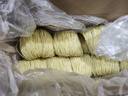 黎记面条 全蛋面条1500g 港式竹升面 挂面龙须面云吞面鸡蛋面手工面 实拍图