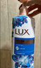 力士（LUX）闪亮冰爽 爽肤香氛沐浴乳550g 留香 实拍图