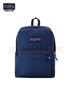 JANSPORT杰斯伯书包轻便双肩包男女旅行包简约背包电脑包学生校园 4QUE003海军蓝/藏青色-侧袋+隔层 实拍图