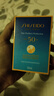 资生堂（SHISEIDO）【邱鼎杰同款】新艳阳夏蓝胖子防晒霜50ml 防水防汗 生日礼物 实拍图
