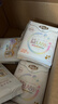 自由点益LA88卫生巾 益生菌超薄防漏姨妈巾 日夜组合10包50片 京东自营 实拍图