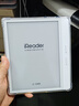掌阅（iReader）Ocean4 Turbo 2025 7英寸智能阅读本 电子书阅读器 墨水屏电纸书 平板电脑学习看漫便携 北极白 实拍图