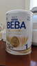 雀巢（Nestle） 德国原装进口  beba至尊版 六种HMO婴幼儿配方 1段【6种HMO】27年3月 1罐 德国进口 实拍图