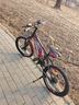 凤凰（Phoenix）儿童自行车山地车男女学生脚踏车6-15岁童车 霸道 黑红色 20寸 实拍图