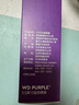 西部数据（WD）4TB 监控级机械硬盘 WD Purple 西数紫盘 SATA 256MB CMR垂直 安防存储 3.5英寸 WD43PURZ 实拍图