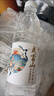 武当山饮用水 天然弱碱水550ml*24瓶 塑膜装 丹江口深层水源 实拍图