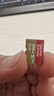 闪迪（SanDisk）256GB TF(MicroSD)内存卡 4K极速金卡A2 V30 U3行车记录仪 运动相机无人机 监控存储卡 读190MB/s 实拍图