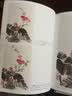 新编养心斋描摹画谱 小写意花卉1 实拍图
