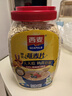 西麦即食燕麦片1000g桶营养早餐谷物代餐无额外添加蔗糖 实拍图