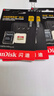 闪迪（SanDisk）256GB TF(MicroSD)内存卡 4K极速金卡A2 V30 U3行车记录仪 运动相机无人机 监控存储卡 读190MB/s 实拍图