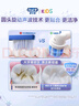 欧乐B电动牙刷儿童分龄刷3-7岁乳牙刷D103K冰雪奇缘礼盒刷头*3（刷头图案随机） 京东自营 日常清洁护齿 实拍图
