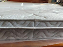 顾家家居京东家具天然乳胶独袋弹簧床垫席梦思主次卧梦想垫1.8X2米 实拍图