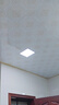 惠普精工LED吸顶灯集成吊顶灯平板灯具嵌入式厨卫灯30*30cm白光 实拍图