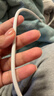 Apple/苹果 240W USB-C数据线-2米 type-c苹果充电线数据传输 苹果17充电线iphone17充电线 实拍图