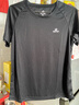 探拓（TECTOP）速干T恤 透气女圆领短袖速干衣 044 女款黑色 2XL 实拍图