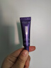 欧莱雅[徐明浩推荐]紫熨斗眼霜30ml全脸淡化细纹保湿护肤品礼物 实拍图