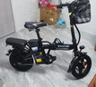 普莱德新国标折叠电动自行车 超长续航电动车 铝合金代驾车 锂电池助力男女通用成人电瓶车 代步电单车 豪华版-汽车S级电芯-30A纯电续航约90km 实拍图