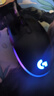 罗技（G）G102第二代游戏鼠标 RGB流光灯效鼠标 轻量化  游戏级8000DPI传感器 黑色 200-8000DPI 实拍图