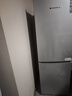 上菱183升双开门冰箱小型出租房2-3人用 出租屋家用两门二门小户型双门电冰箱以旧换新BCD-183D 实拍图